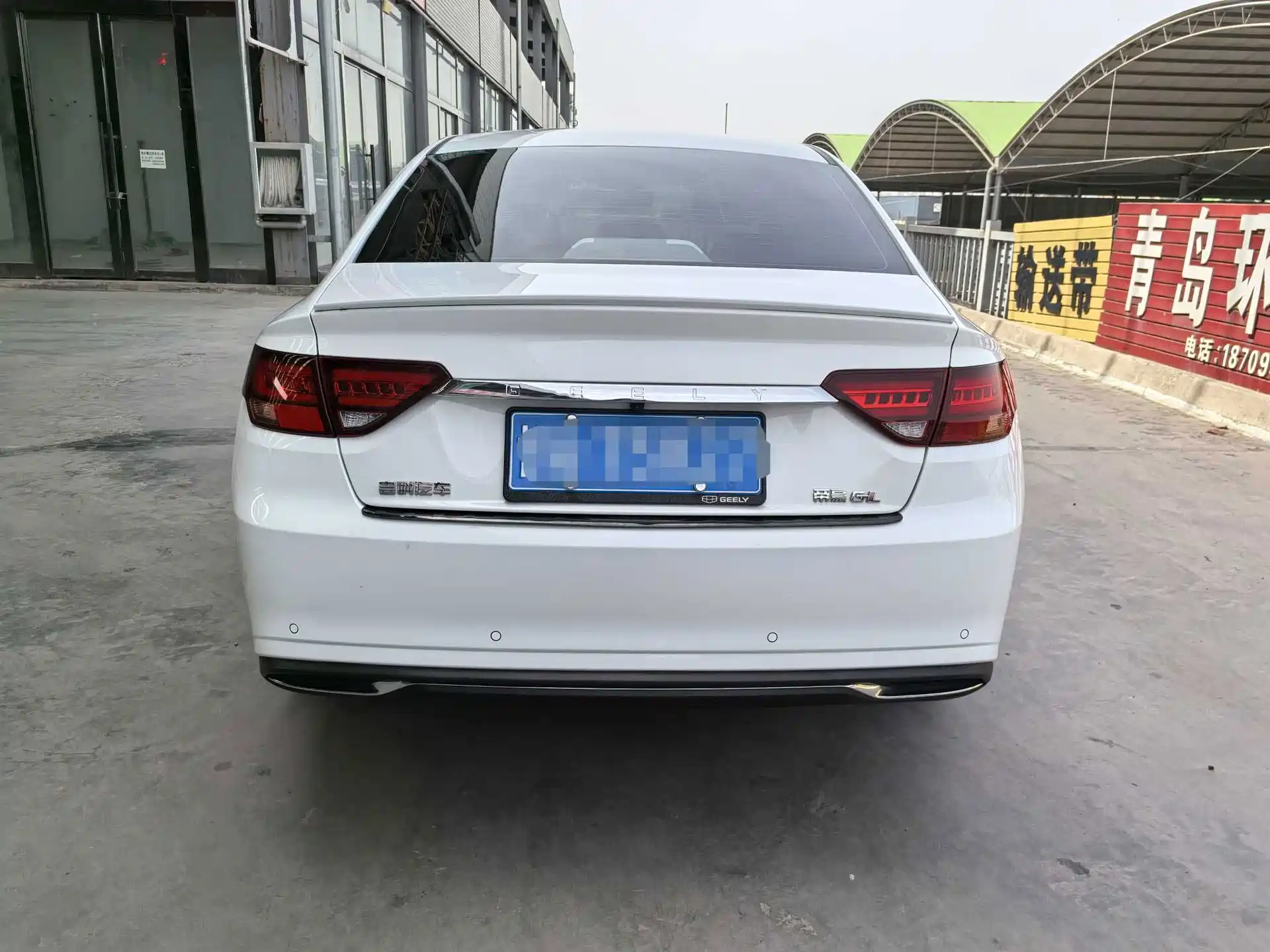 Photo 5 - Geely Emgrand GL