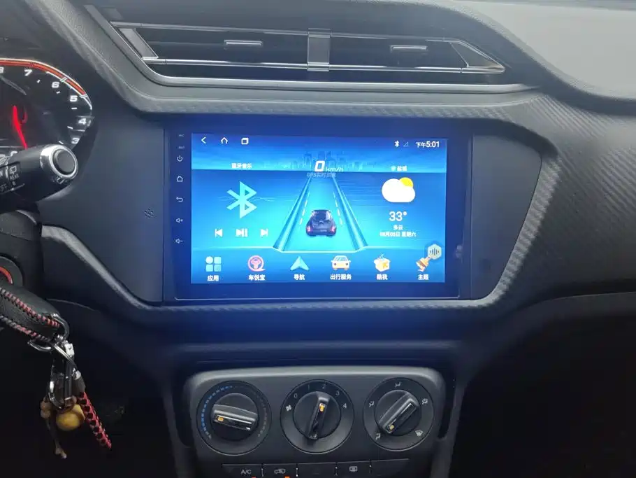 Photo 13 - Chery Tiggo 3x