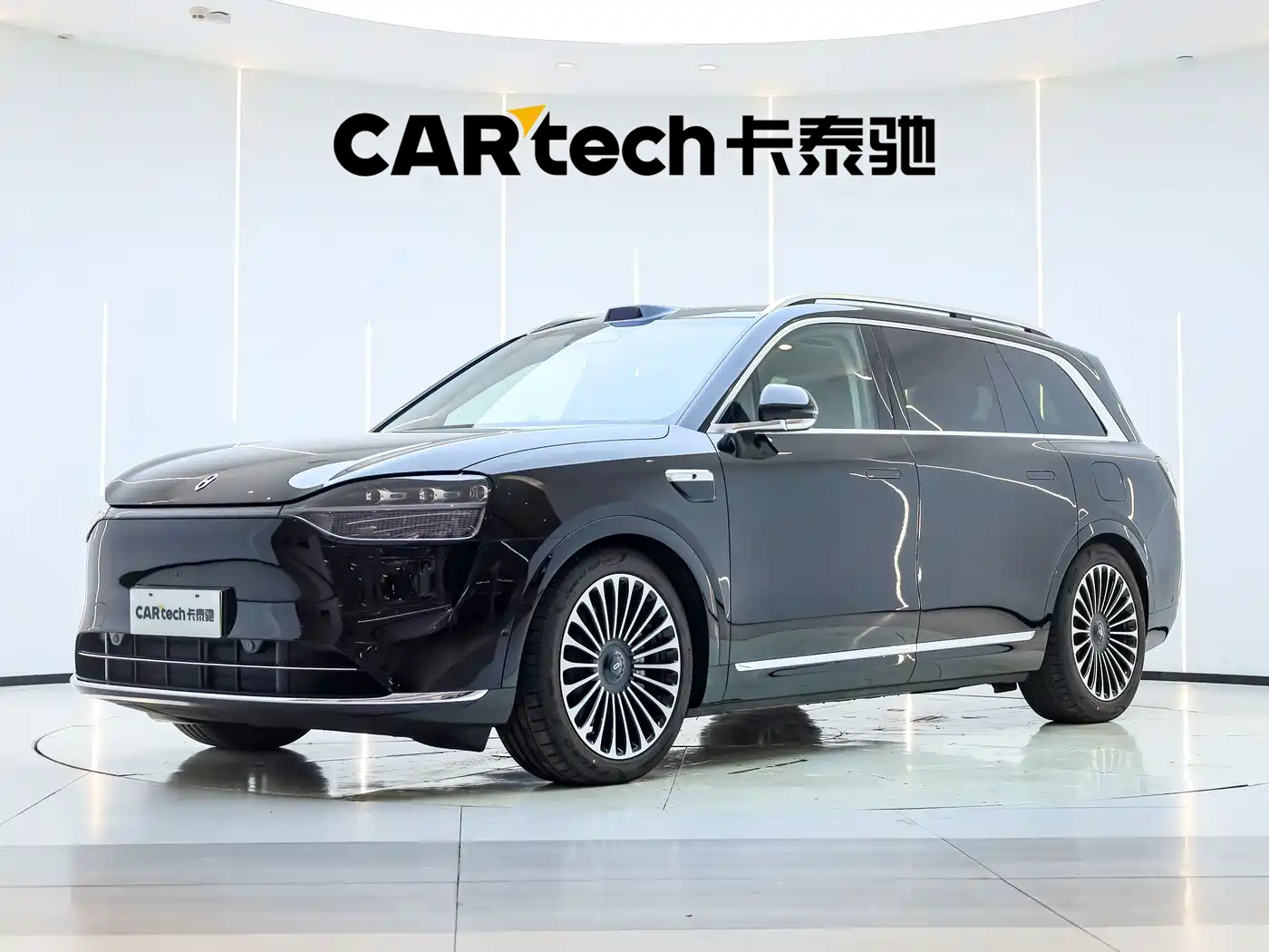 AITO Wenjie AITO M9 2026 2025 Extended Range Ultra 52kWh 6-Seater