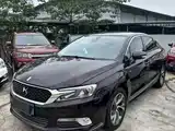 Фото 1 - DS 5