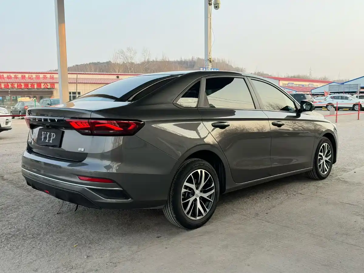 GEELY AUTOMOBILE EMGRAND