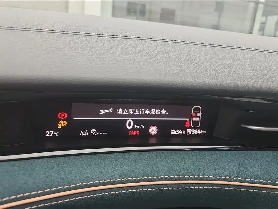 Volkswagen ID.7 VIZZION 2024 PRO фото 14