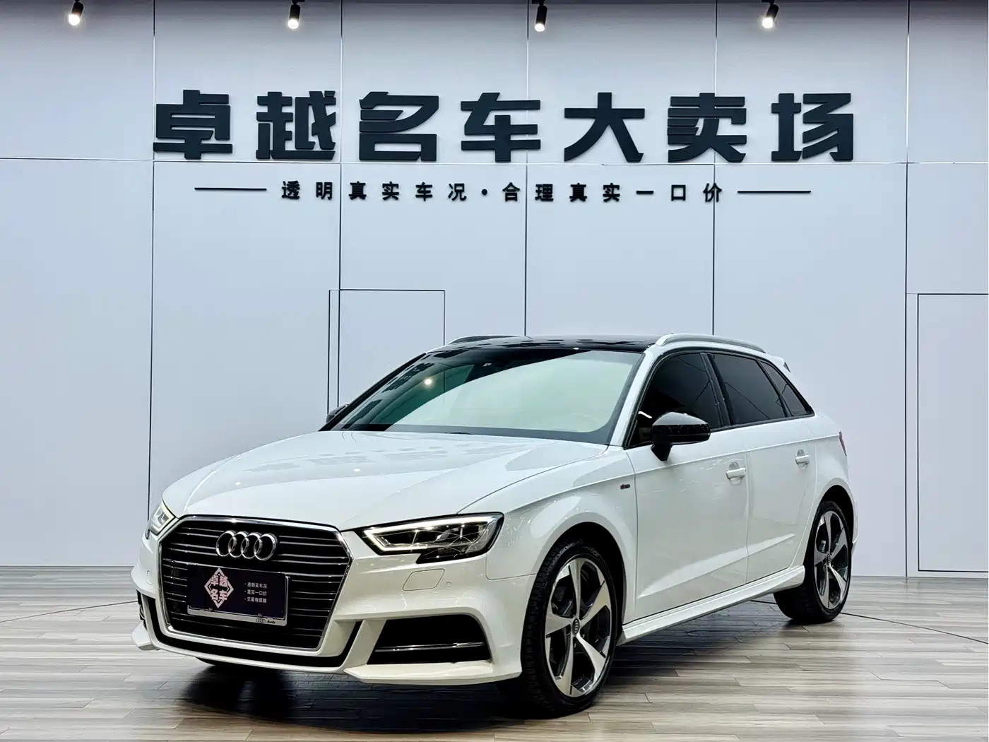 Audi A3 2019 Sportback 35 TFSI Sport China VI