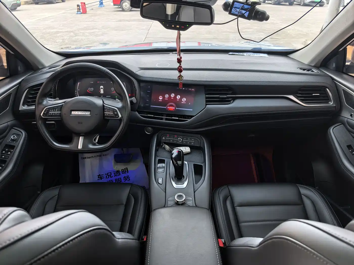 Haval F7 2019 2.0T 4WD i-Joy China VI фото 10