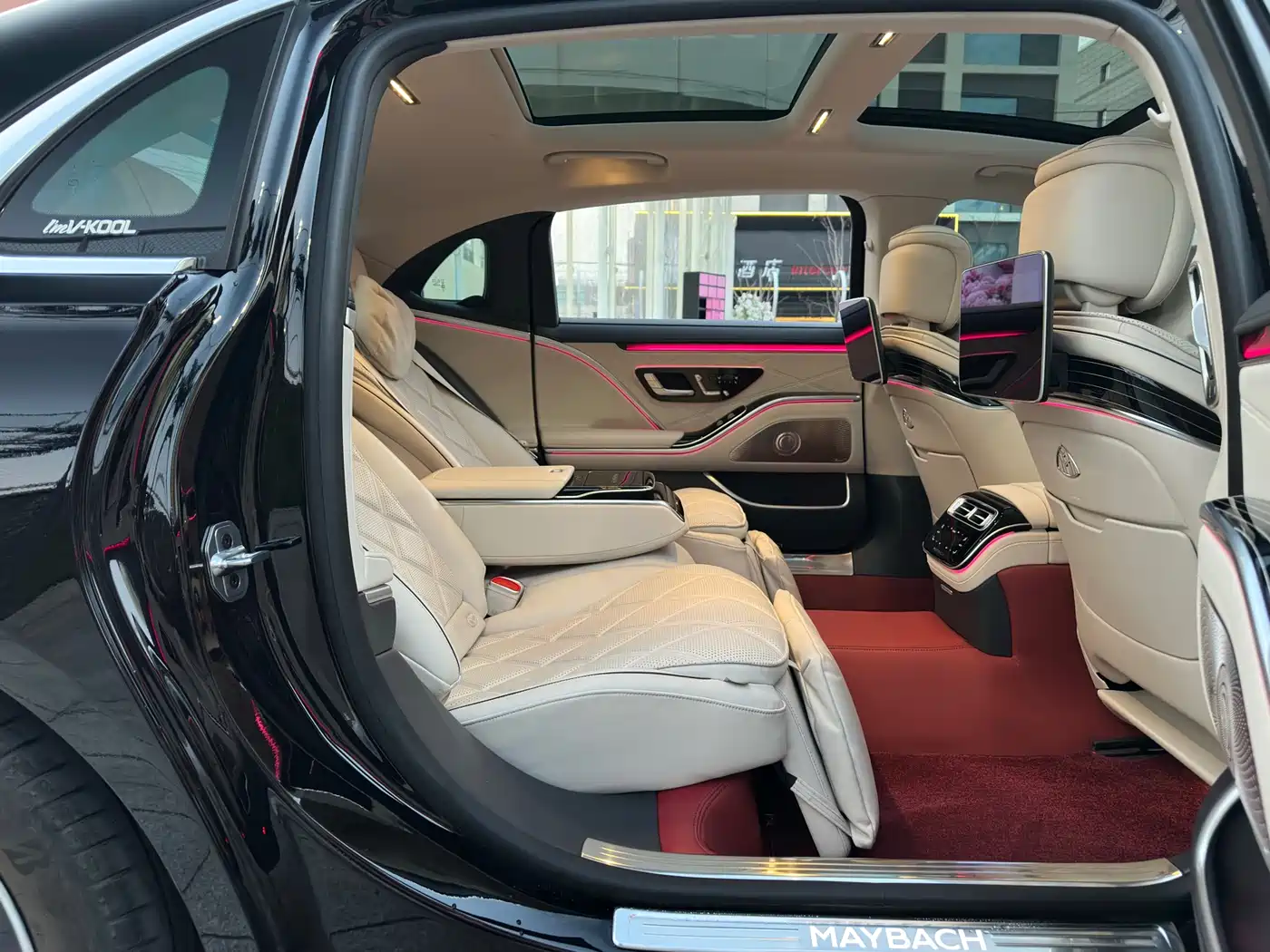 Mercedes-Benz Maybach S-Class 2025 Model S 480 4MATIC фото 16