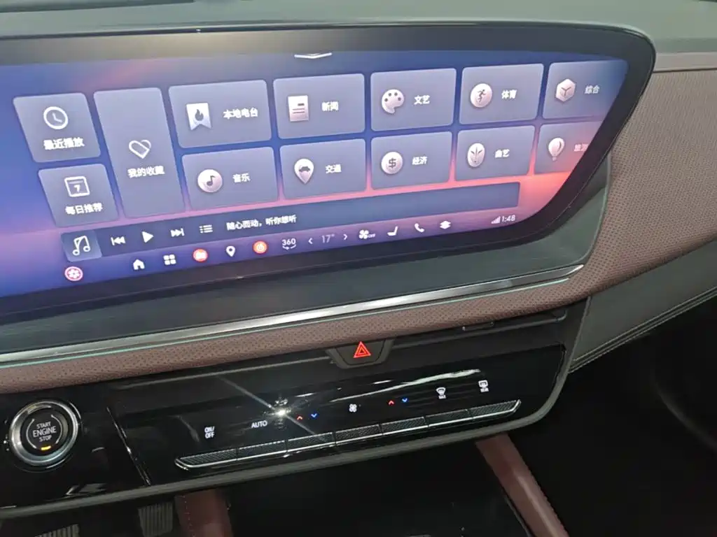 Buick Envision Plus 2025 2026 Envision Plus 28T FWD Base