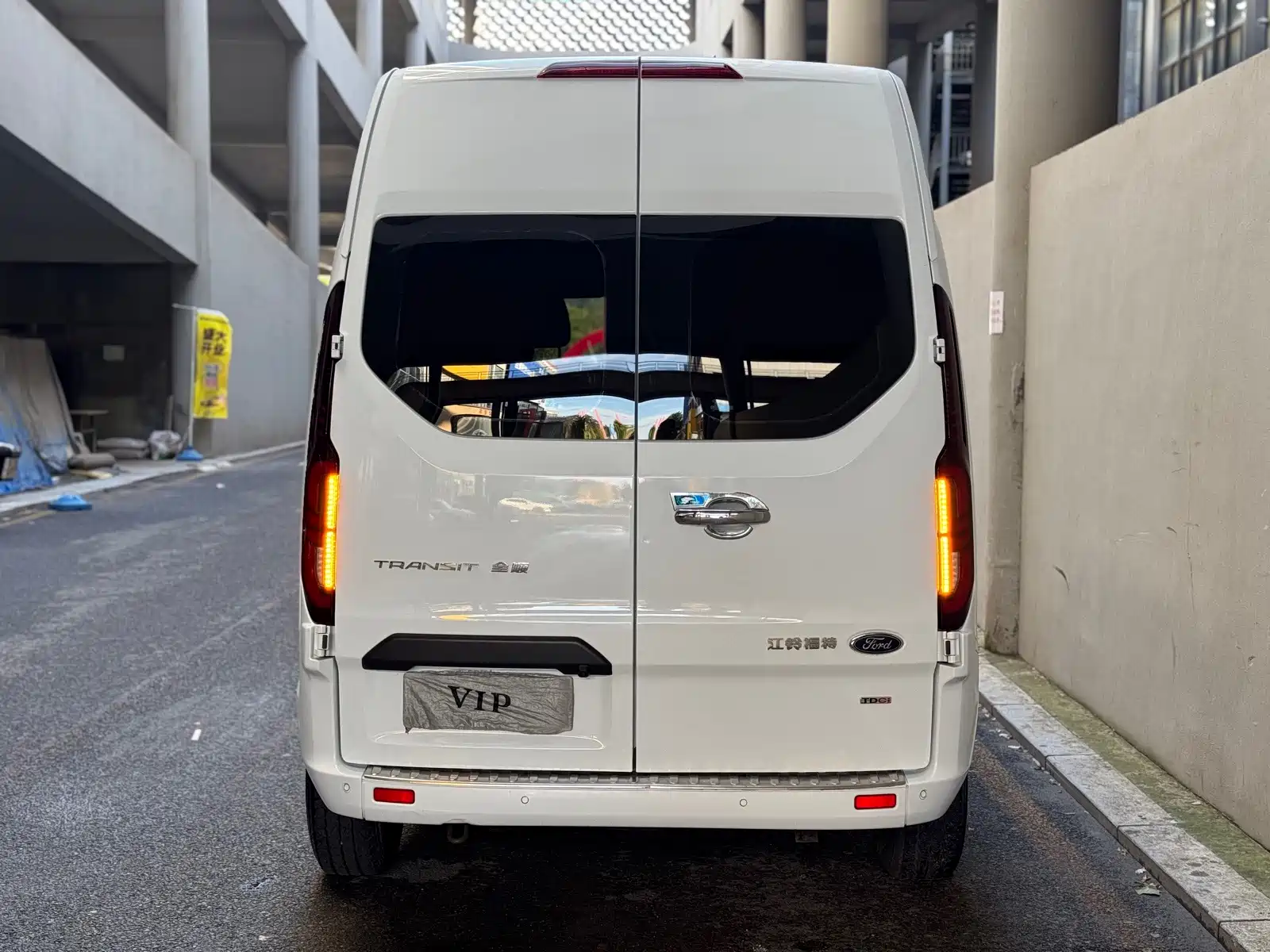 Photo 5 - Ford Transit