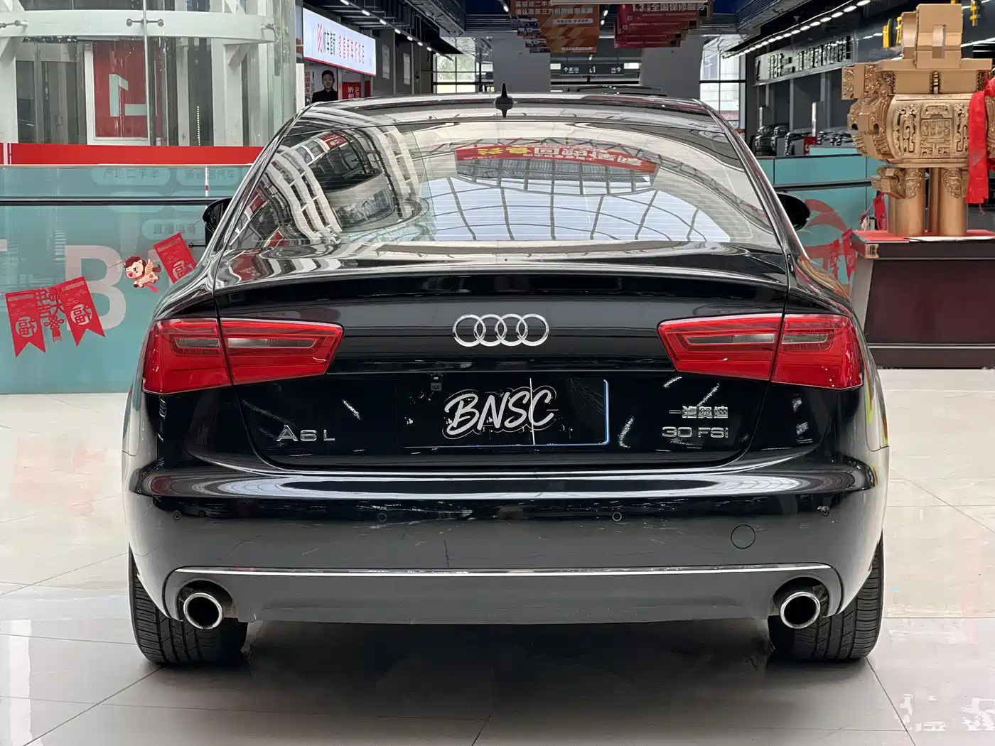 Audi A6L 2016 30 FSI Technology фото 20