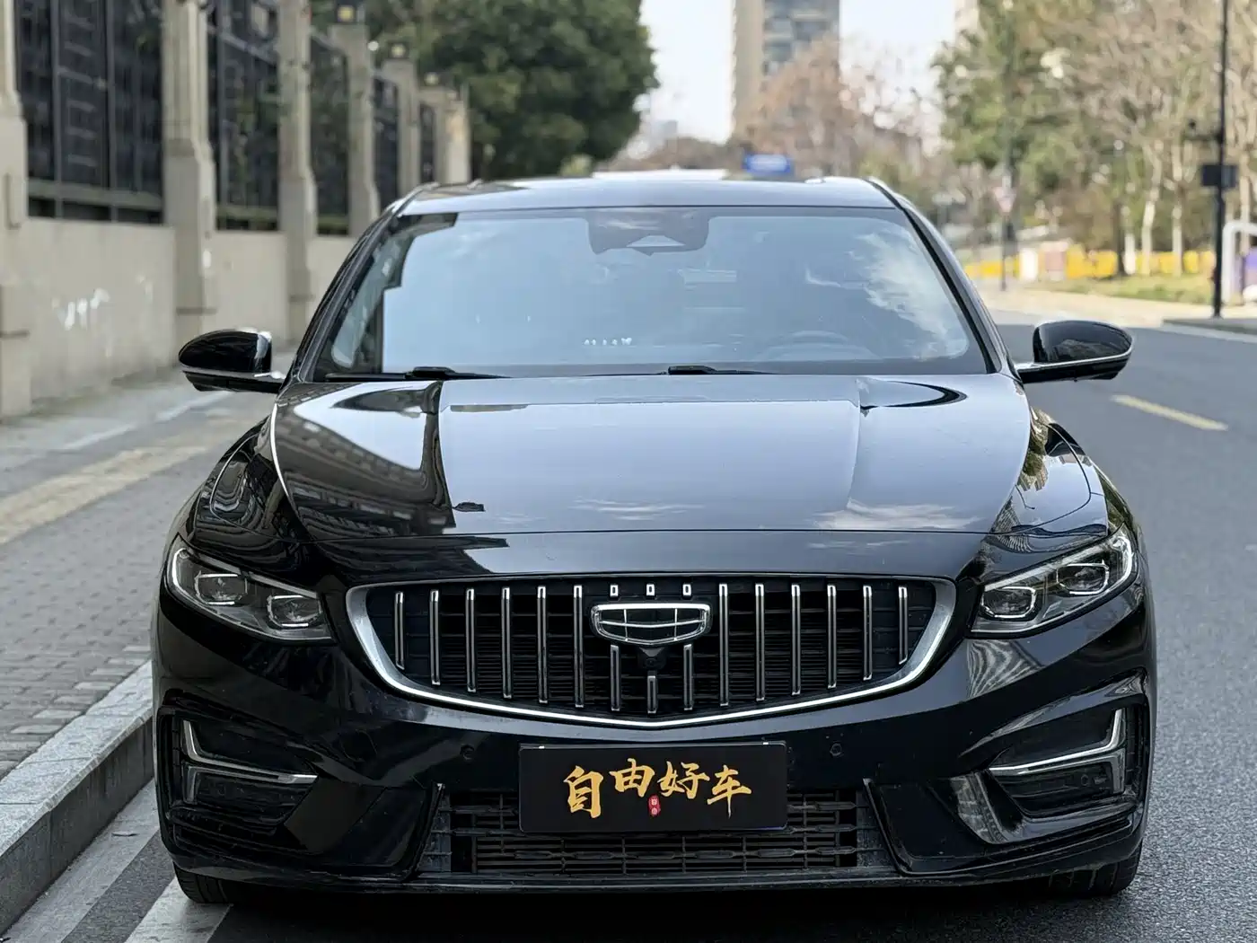 GEELY AUTOMOBILE XINGRUI