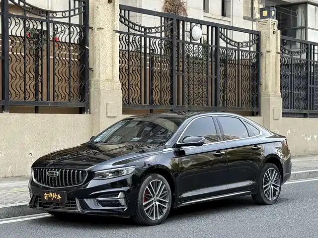 GEELY AUTOMOBILE XINGRUI