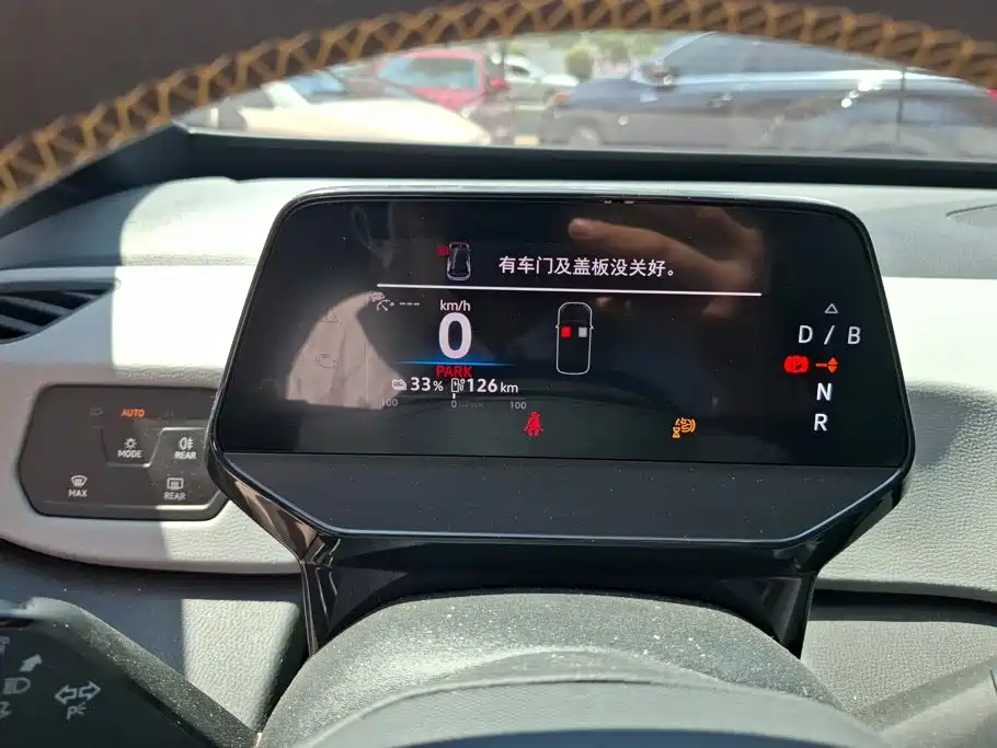 Фото 14 - Volkswagen ID.3