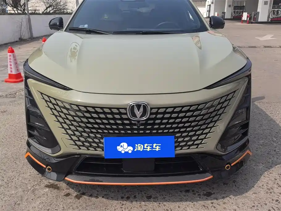 CHANGAN UNI T