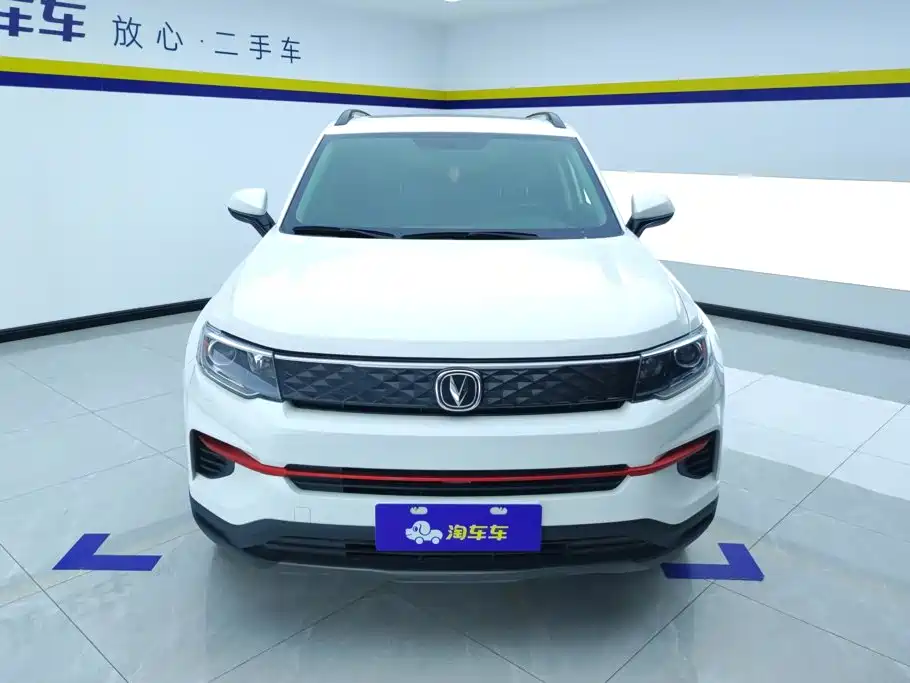 Фото 2 - Changan CS35 PLUS
