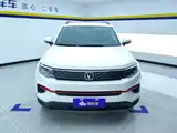 Фото 2 - Changan CS35 PLUS