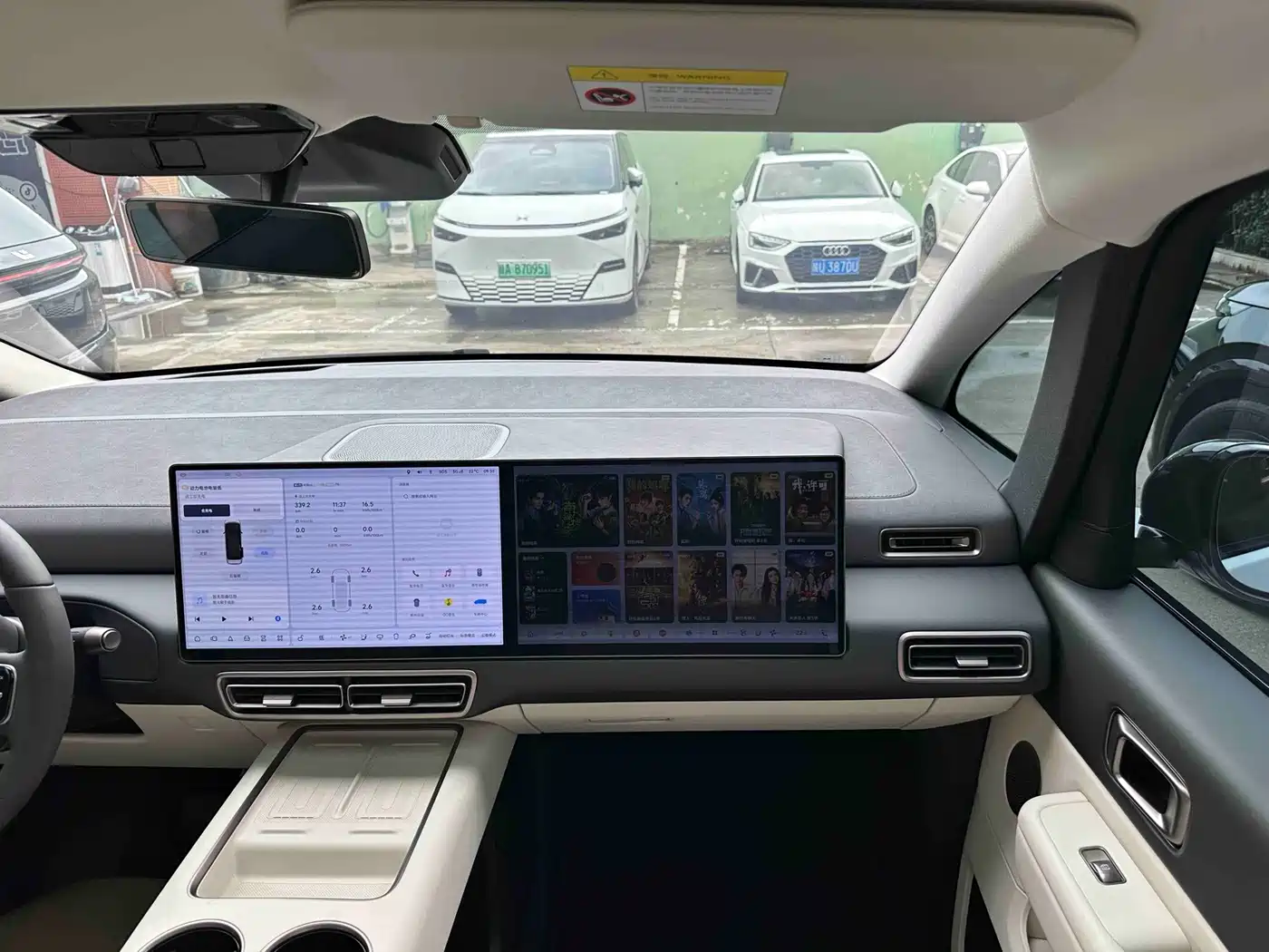 Li Auto MEGA 2025 2025 Model Home Family Special Edition