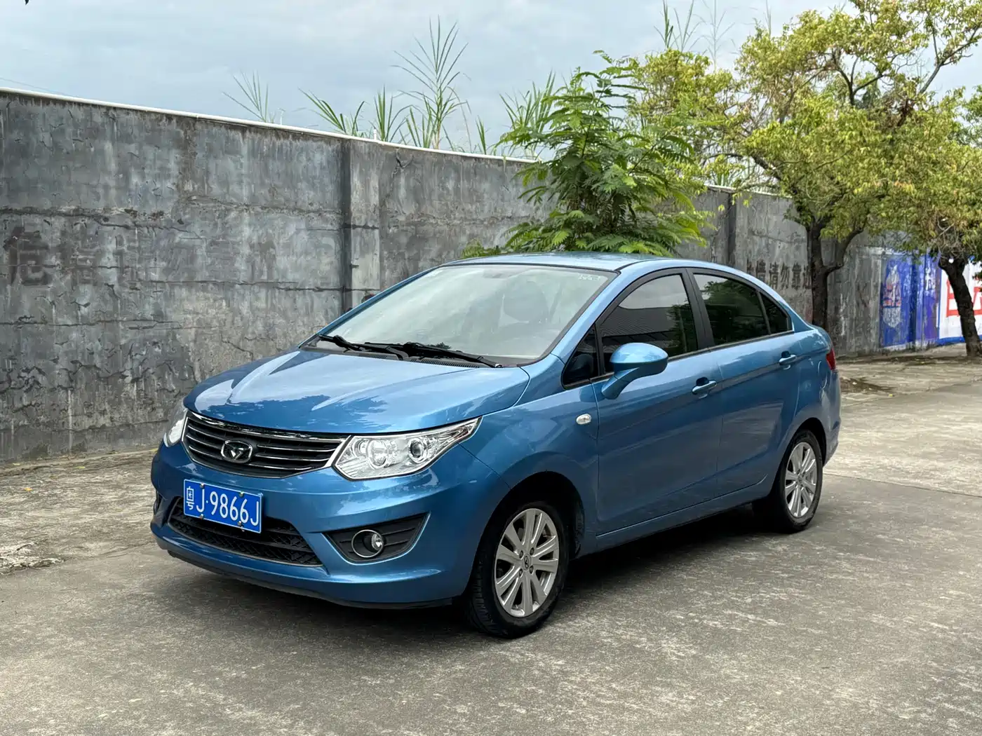 Cowin Kaiyi C3 2016 2015 1.5L Manual Gold Diamond