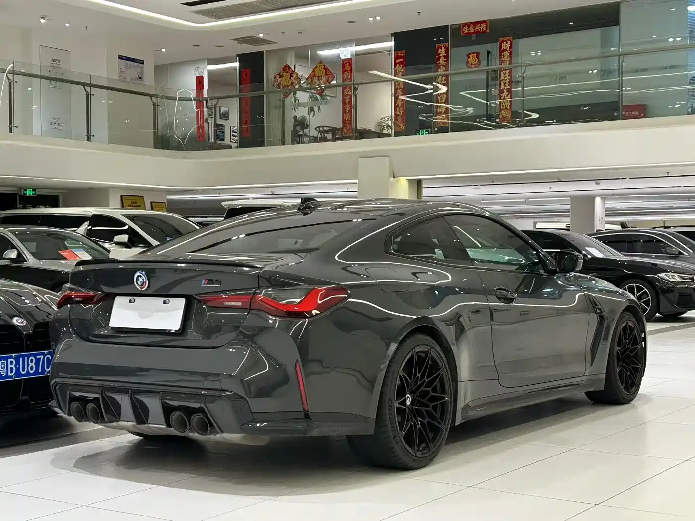 BMW M4 2021 M4 Coupe Thunder Edition фото 7