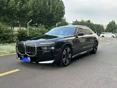 BMW 7