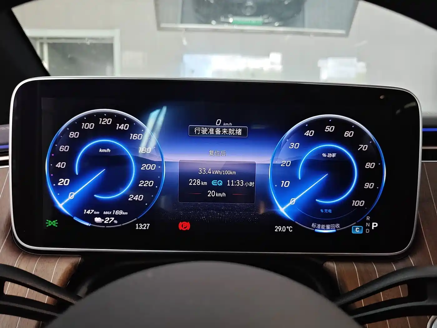 Mercedes-Benz EQE SUV 2025 2024 500 4MATIC Pioneer Edition