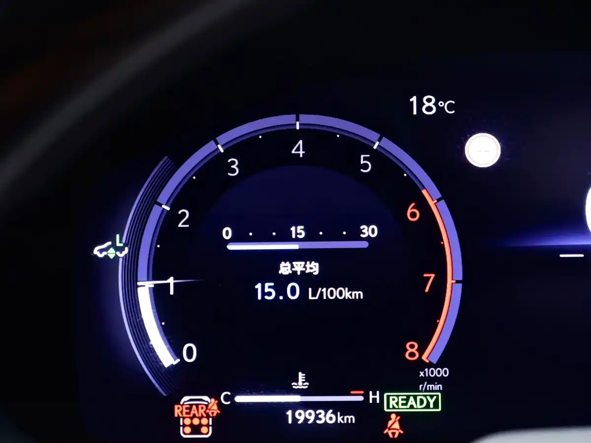 Lexus LX 2025 700h Boundary Edition фото 20