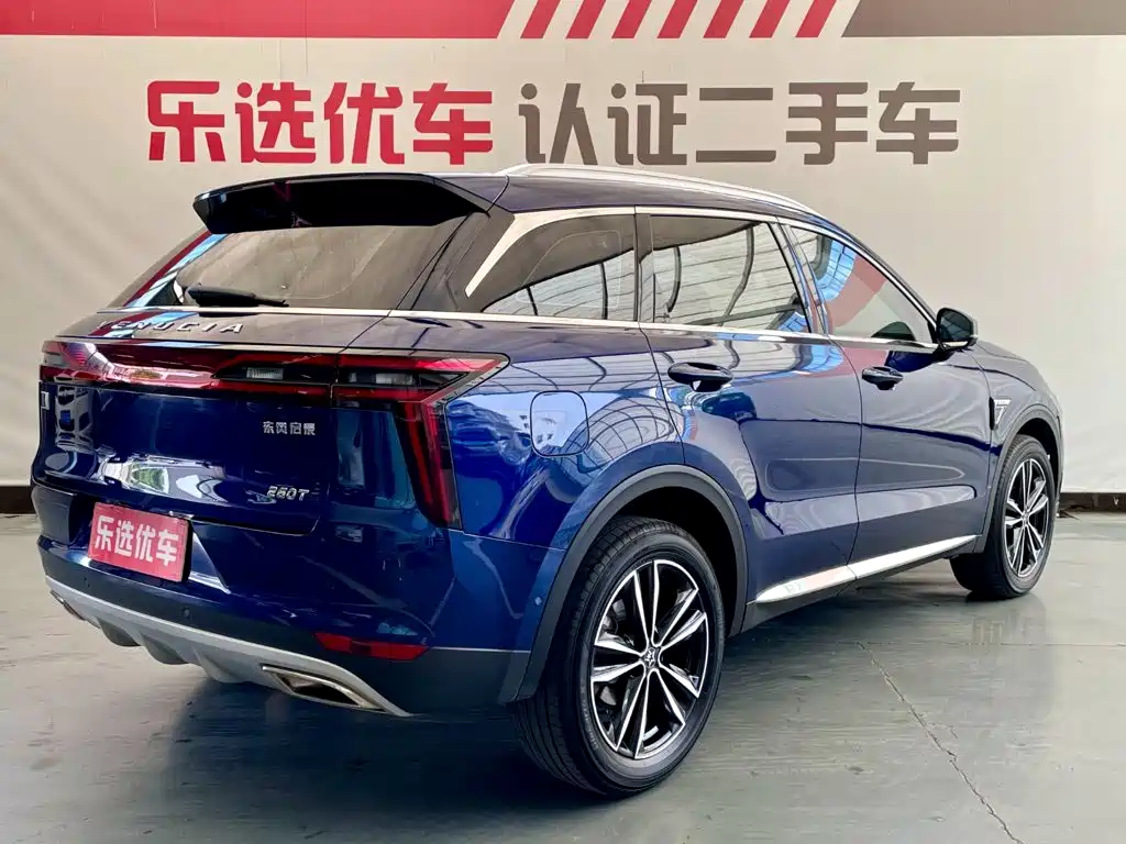 Venucia Star 2020 2020 260T Automatic 48V Mild Hybrid Turbo Starlight Edition