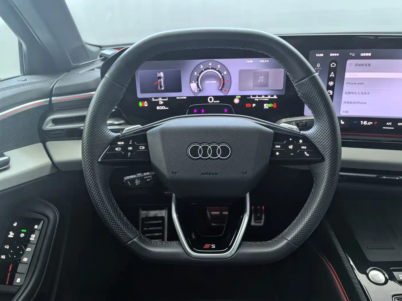 Audi A5L 2025 2025 2.0T Sport Edition Plus