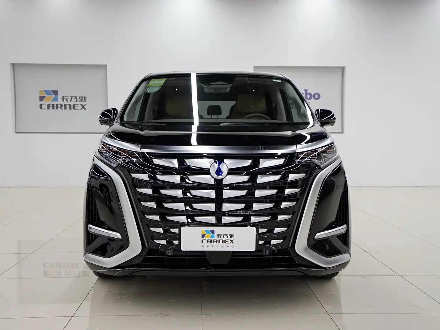 Denza D9 2024 DM-i 980 AWD Prestige