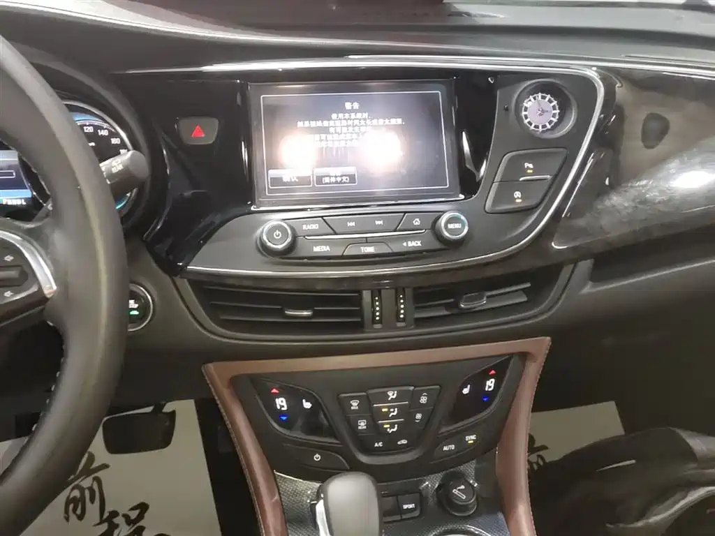 Buick Envision Plus 2016 28T 4WD Elite фото 13