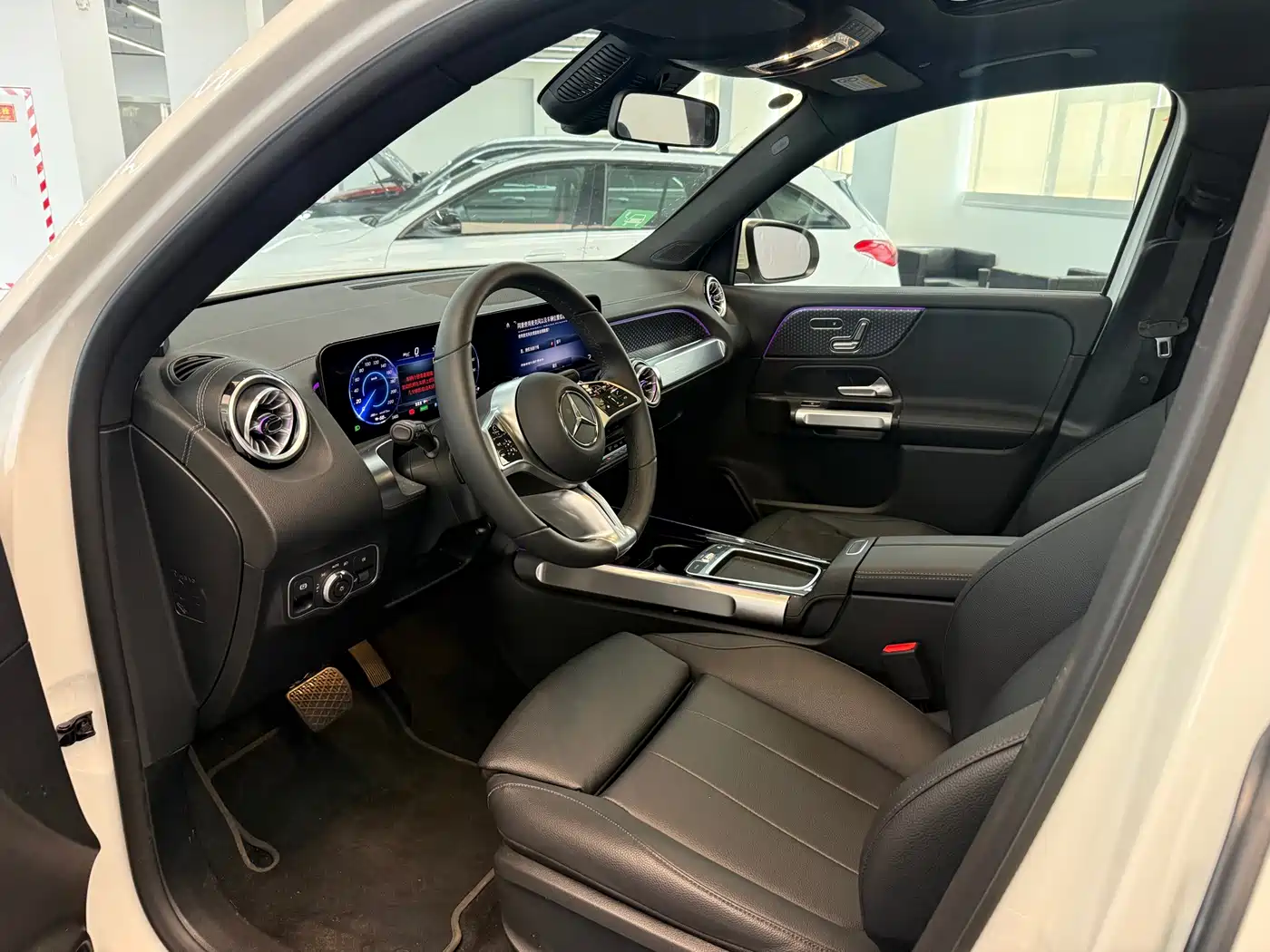 Mercedes-Benz EQB 2025 2025 EQB 260