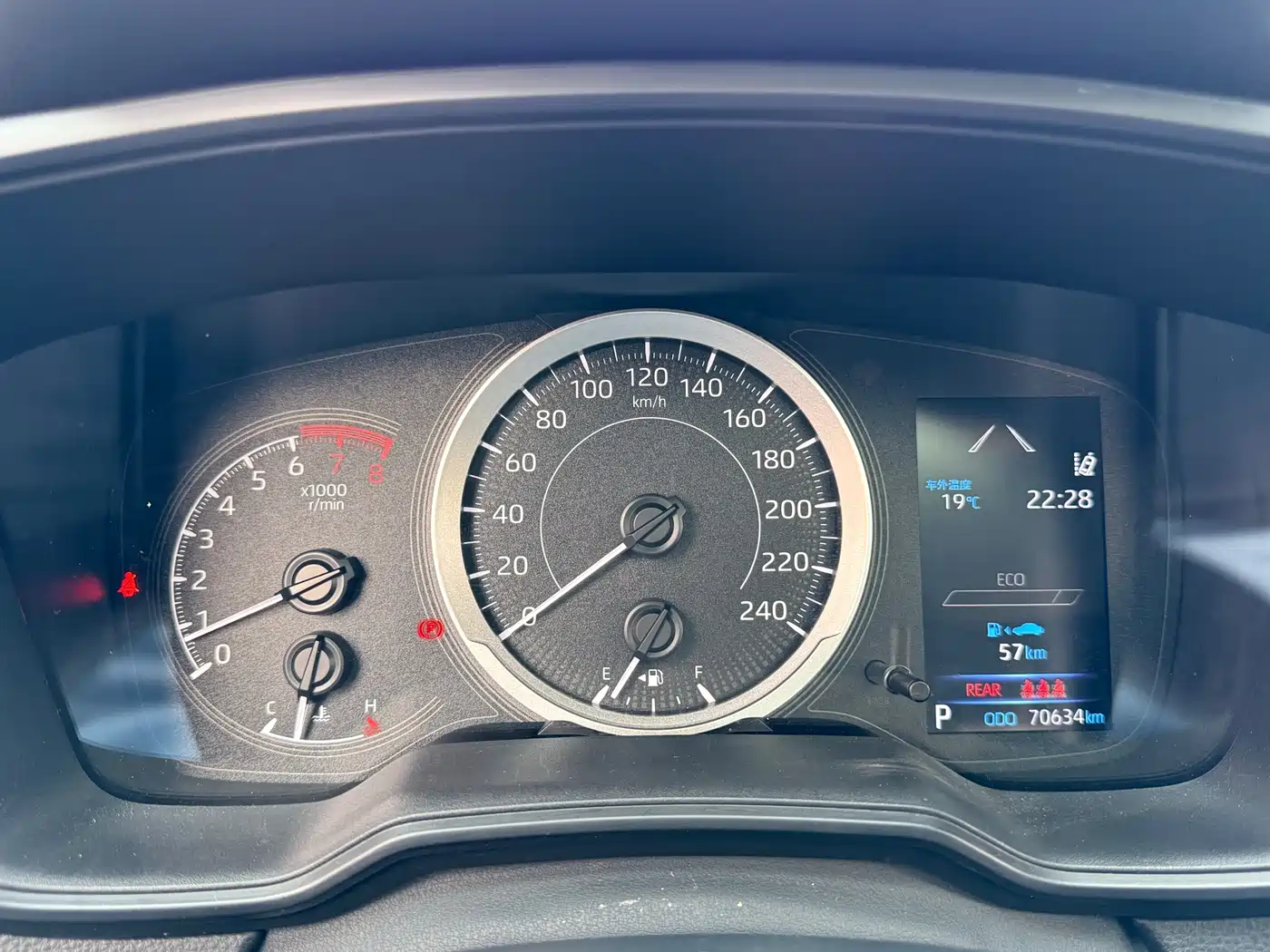 Toyota Corolla 2021 1.2T S-CVT Elite Edition фото 13
