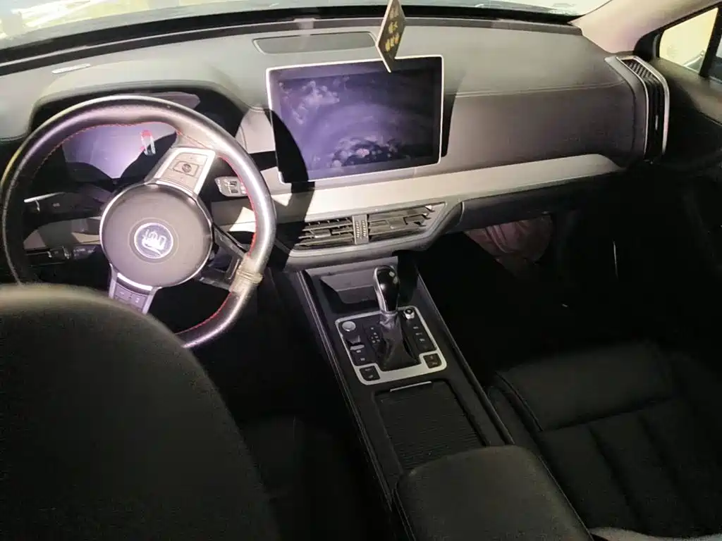 Photo 12 - BYD Tang