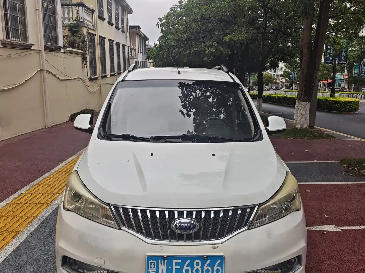 Karry K50 2017 2015 1.5L Manual Luxury
