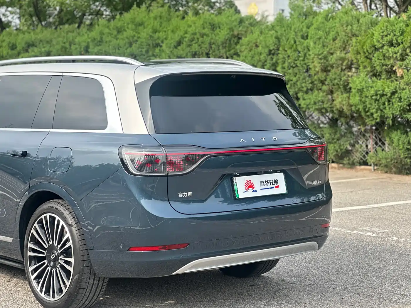 AITO Wenjie AITO M9 2024 Extended Range Ultra 42kWh 6-Seater фото 15