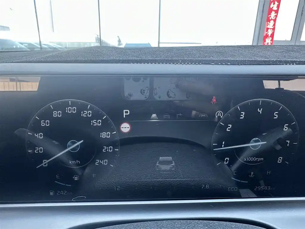 Kia Seltos 2023 1.5L CVT Premium Edition фото 6