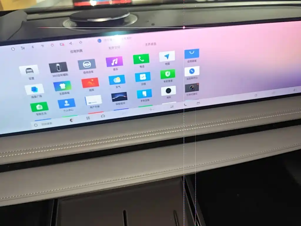 Geely Galaxy Galaxy E8 2025 2025 700km Long Voyage Smart Drive Edition