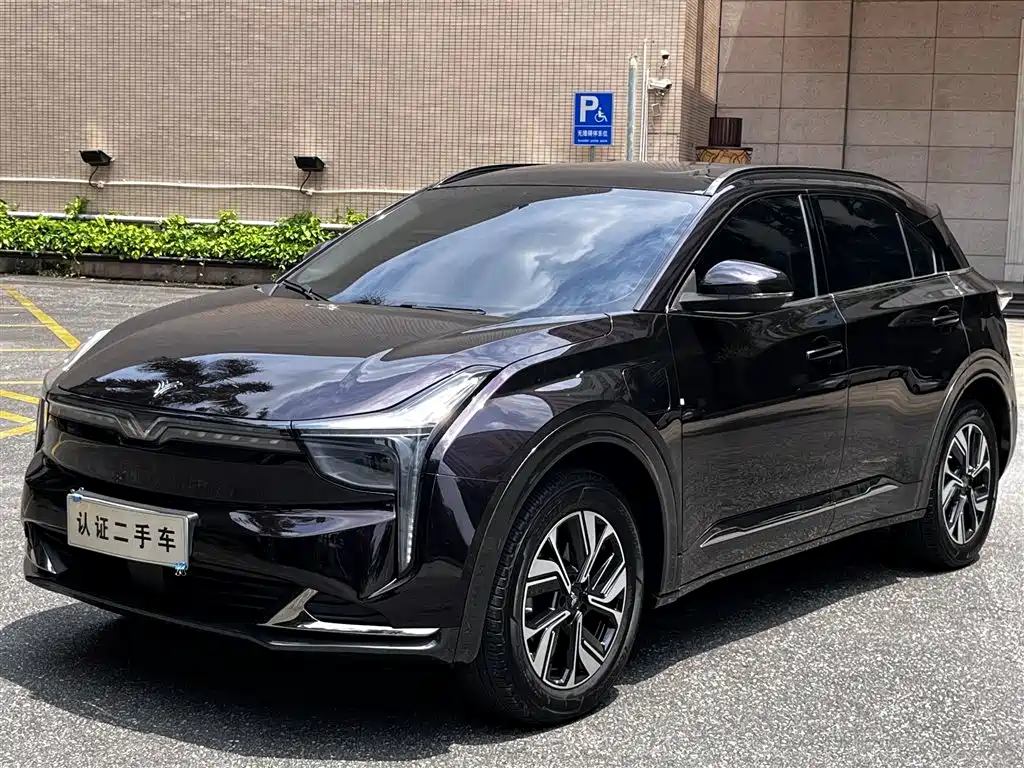 Photo 4 - Nezha Auto Neta U