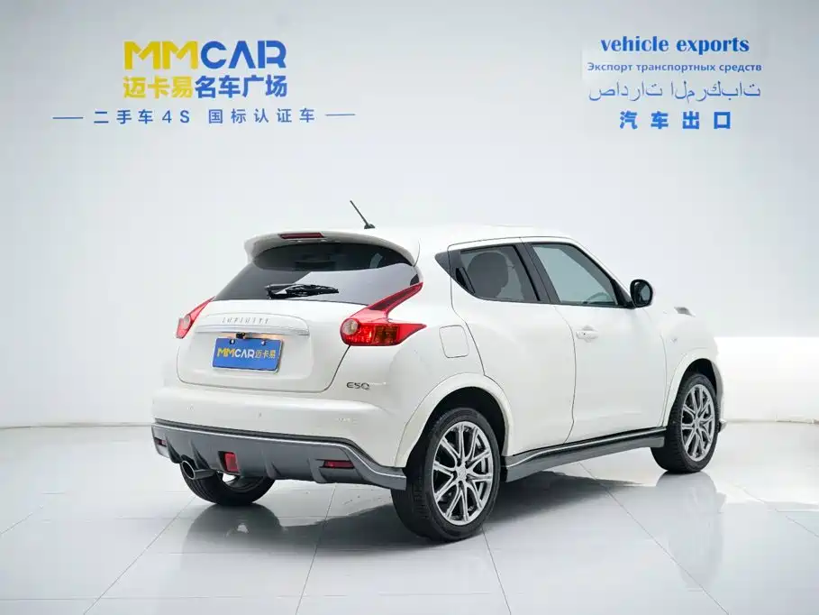 Infiniti ESQ 2019 2014 1.6L Free Edition