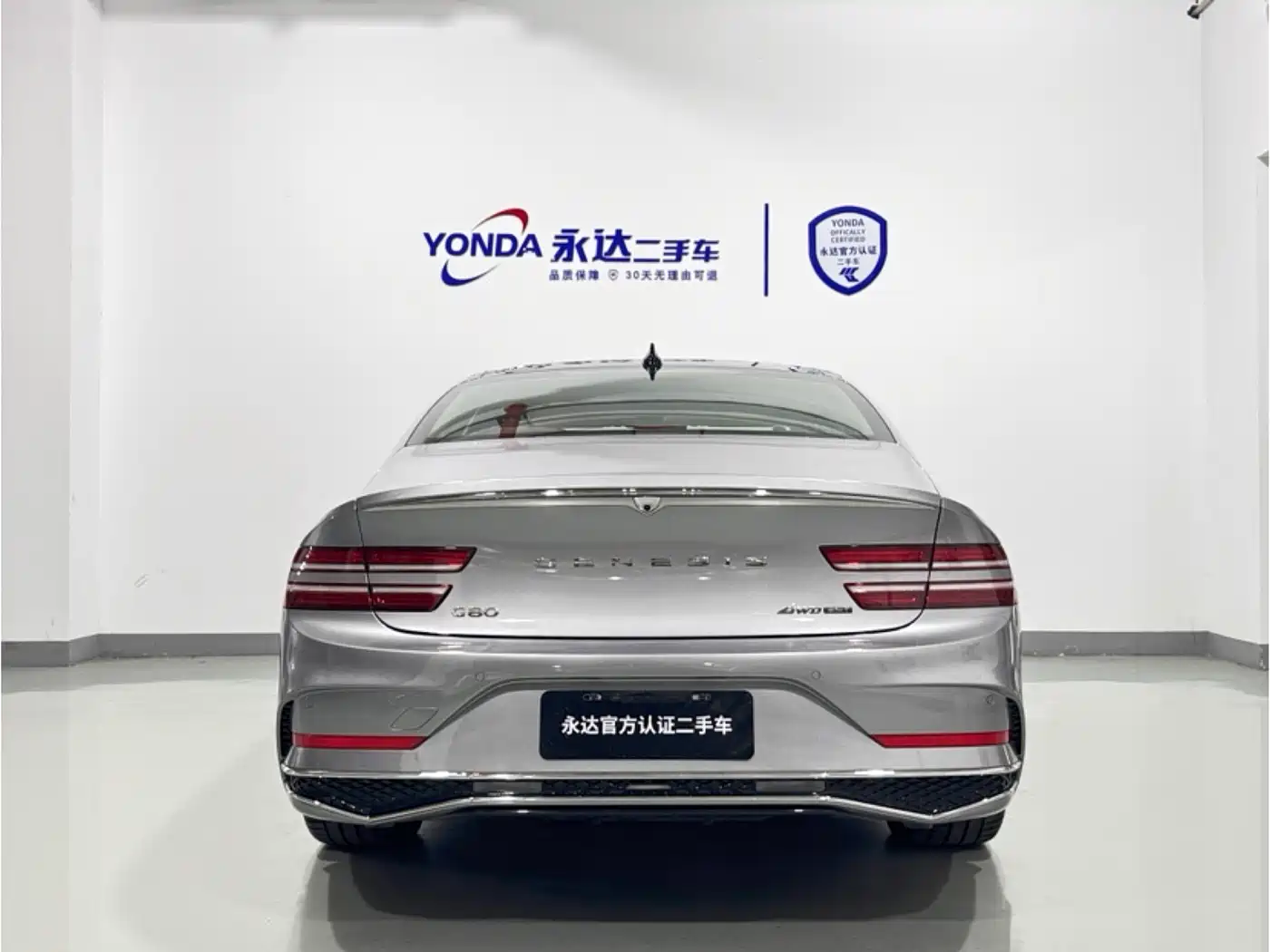 Genesis G80 2024 2024 2.5T 4WD Flagship Edition