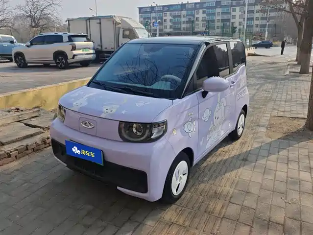 chery qq-ice-cream