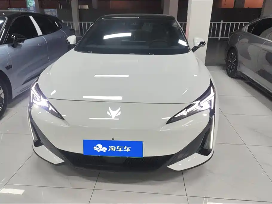 ARCFOX EXTREME FOX POLAR FOX ALPHA S5