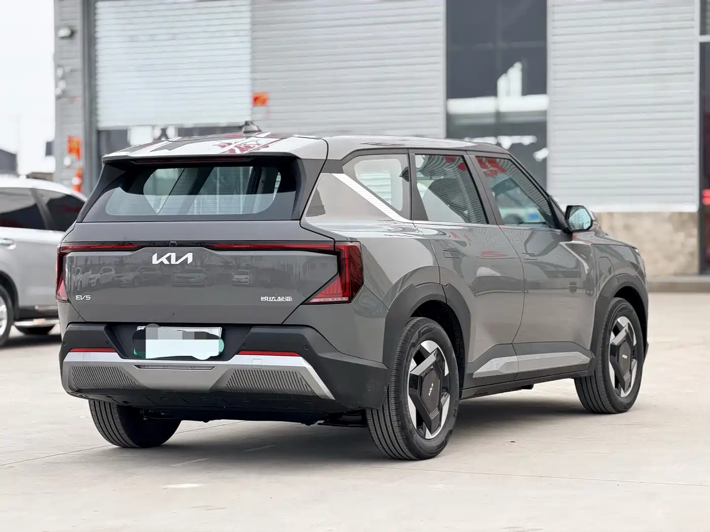 KIA EV5