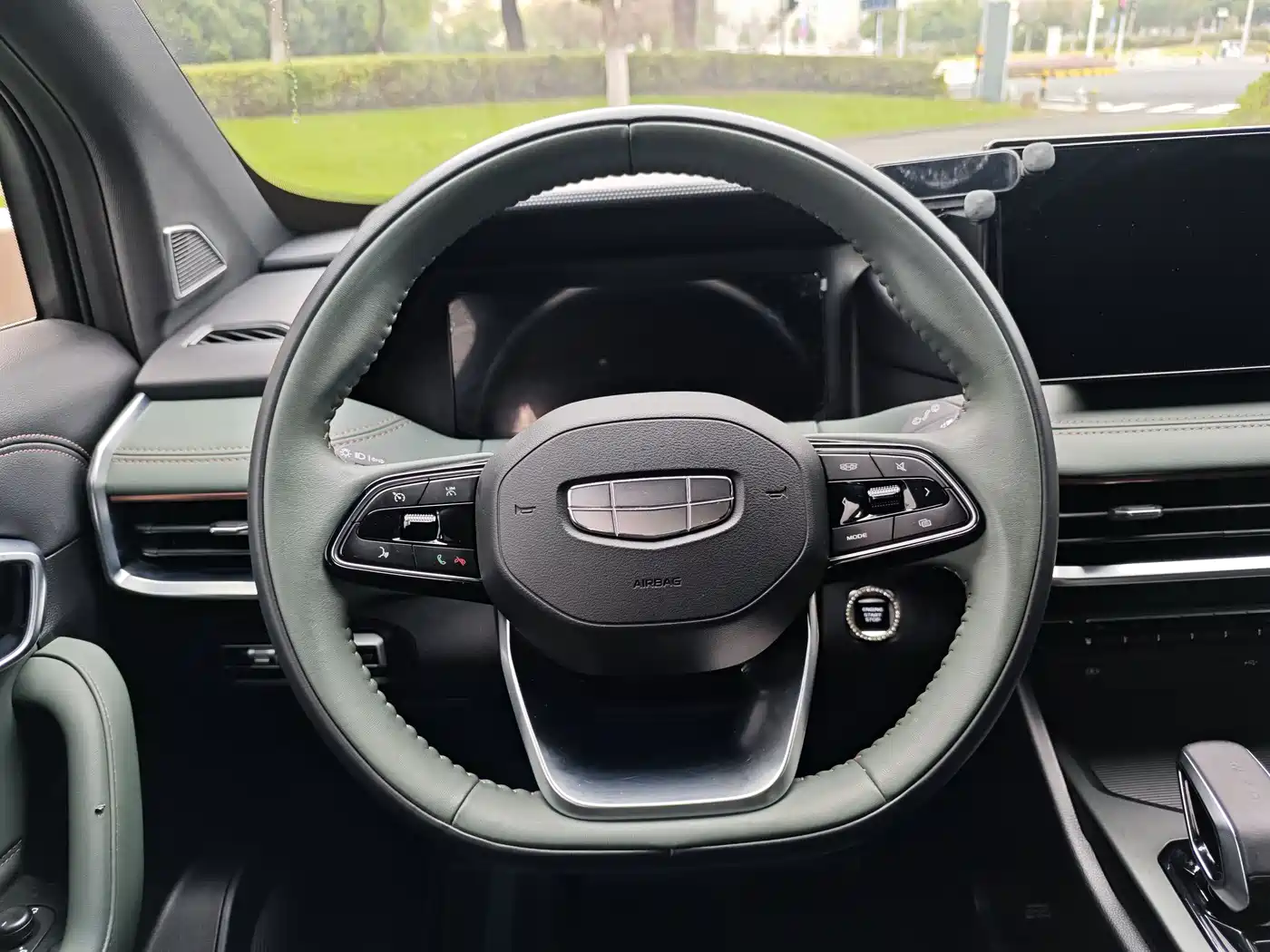 GEELY AUTOMOBILE HAOYUE L