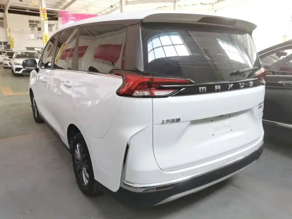 Photo 5 - Maxus Maxus G50