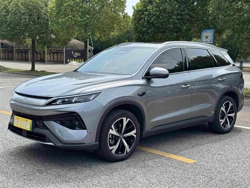 BYD Song Pro New Energy 2026 2026 DM-i Long Range Edition
