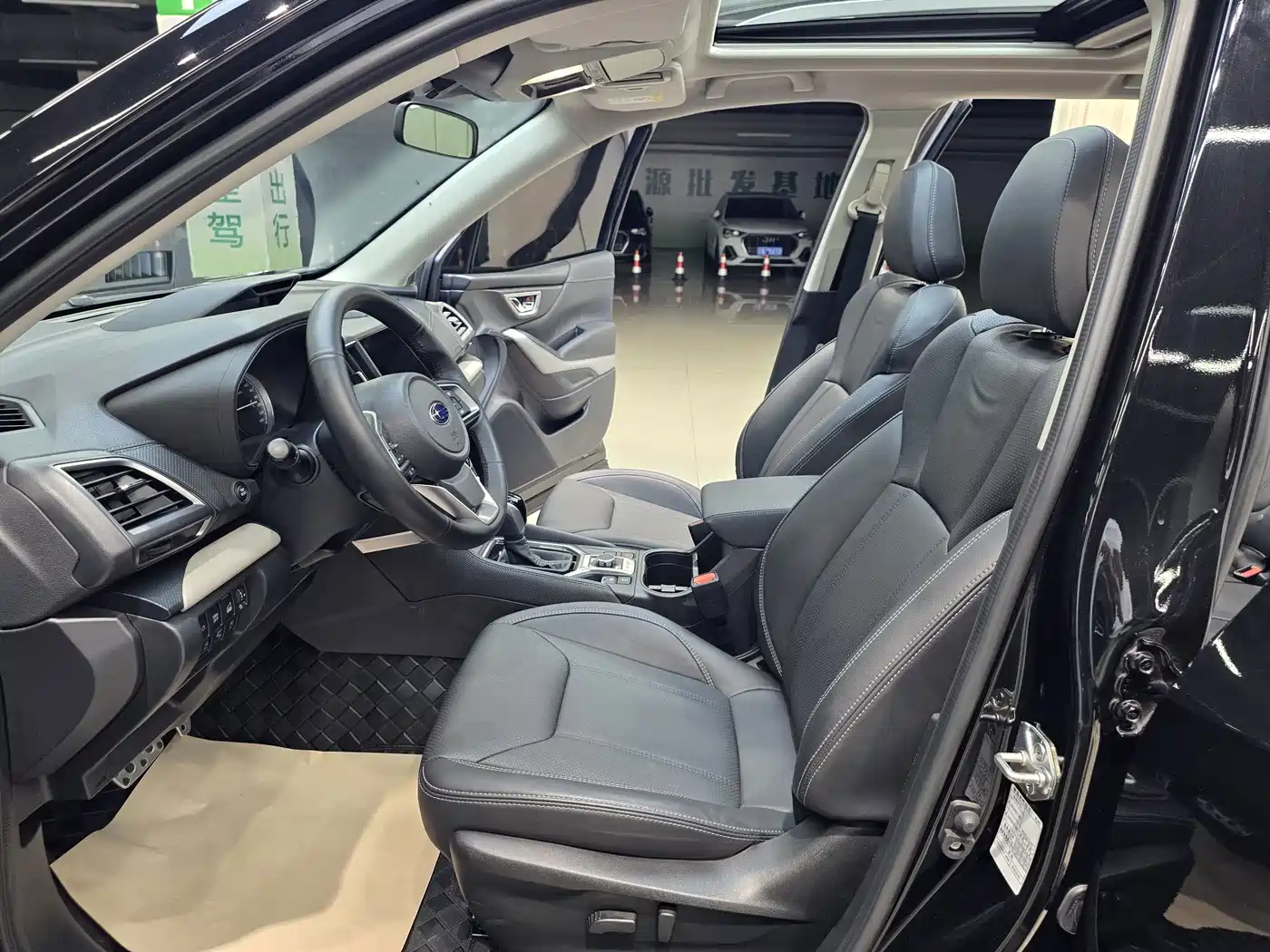 Subaru Forester 2023 2022 2.0i AWD Flagship Edition with EyeSight