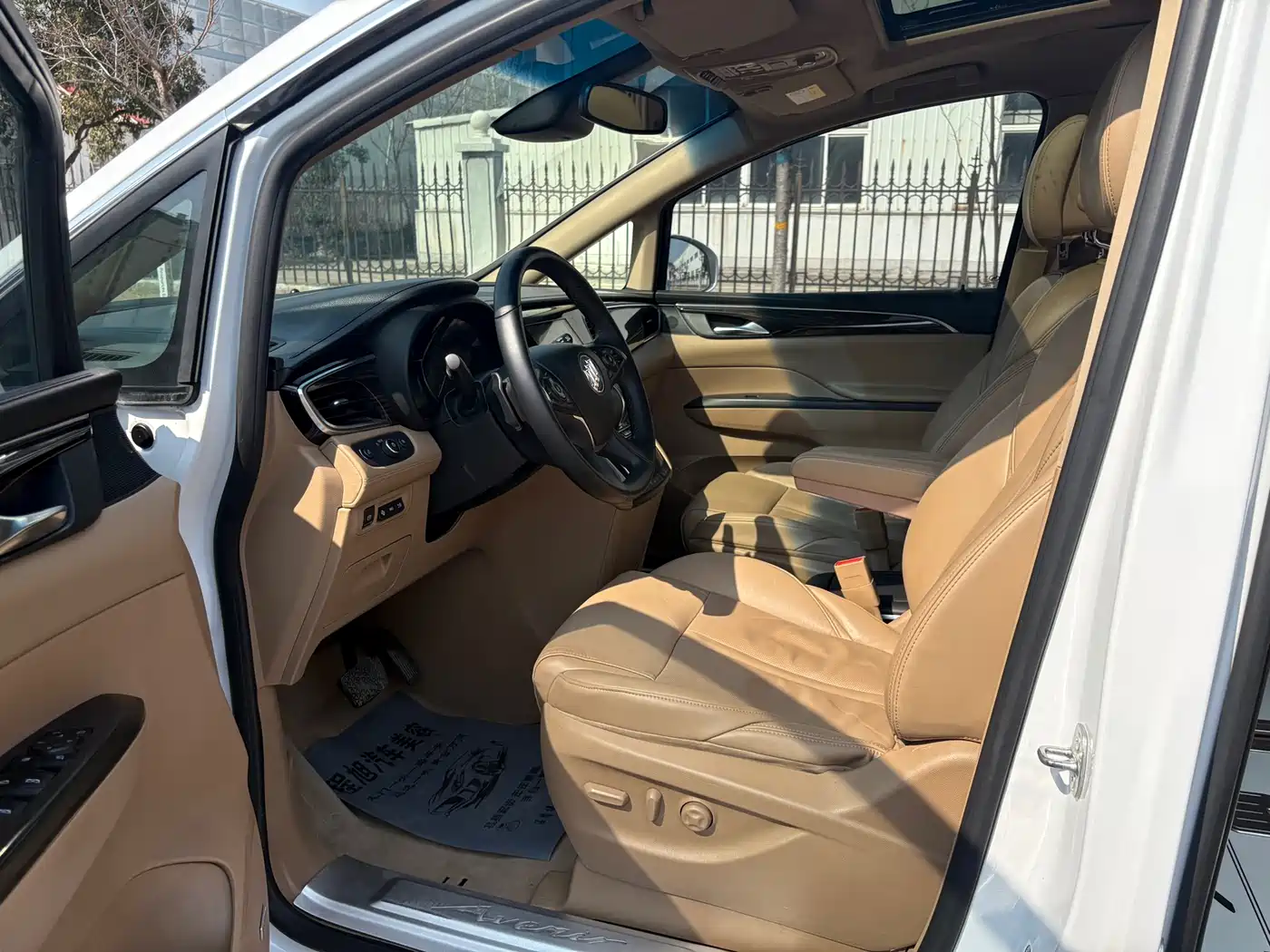 Buick GL8 2017 ES 28T Flagship China V фото 6