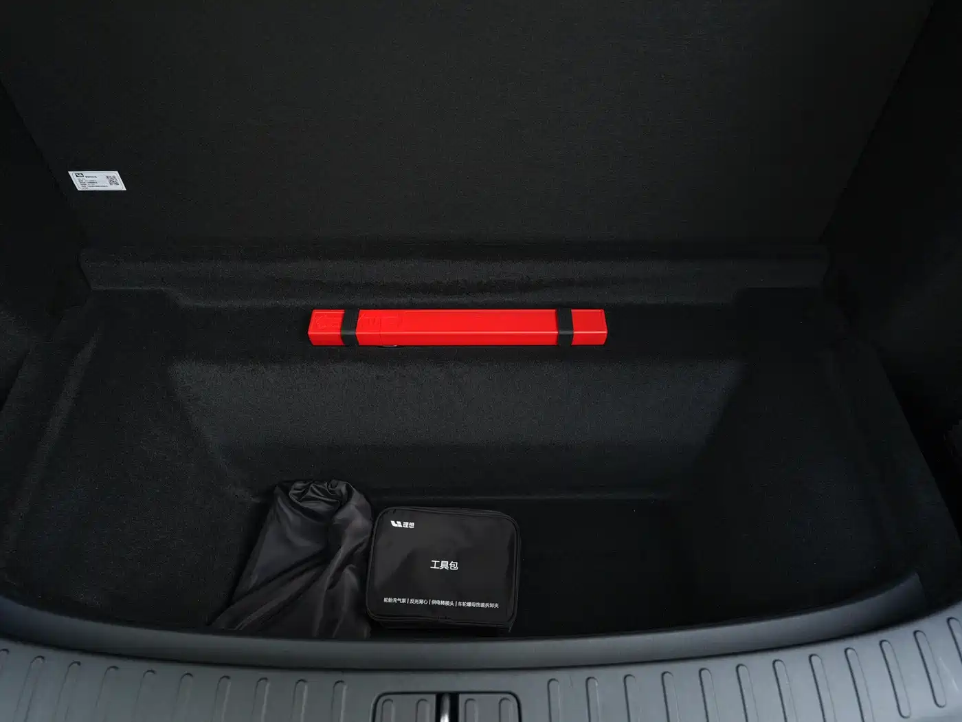 Li Auto i6 2025 2025 4WD Base Model