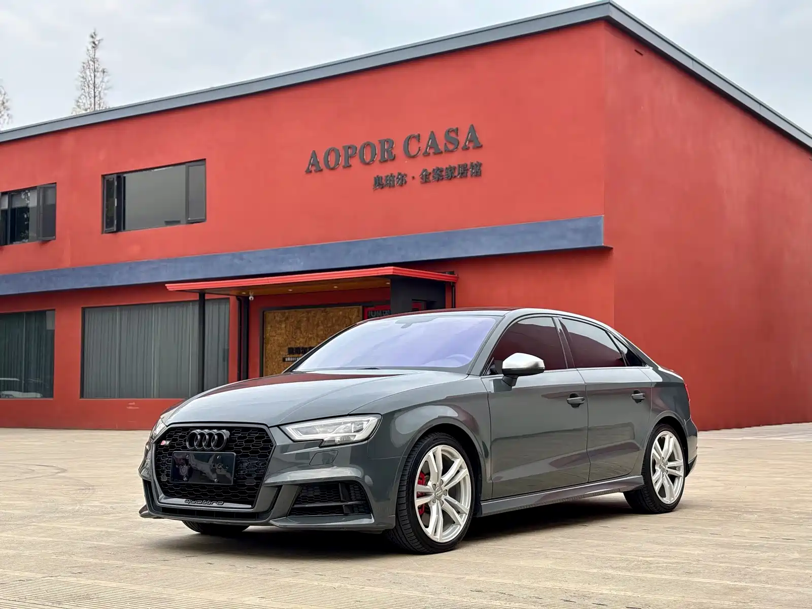 Photo 1 - Audi S3