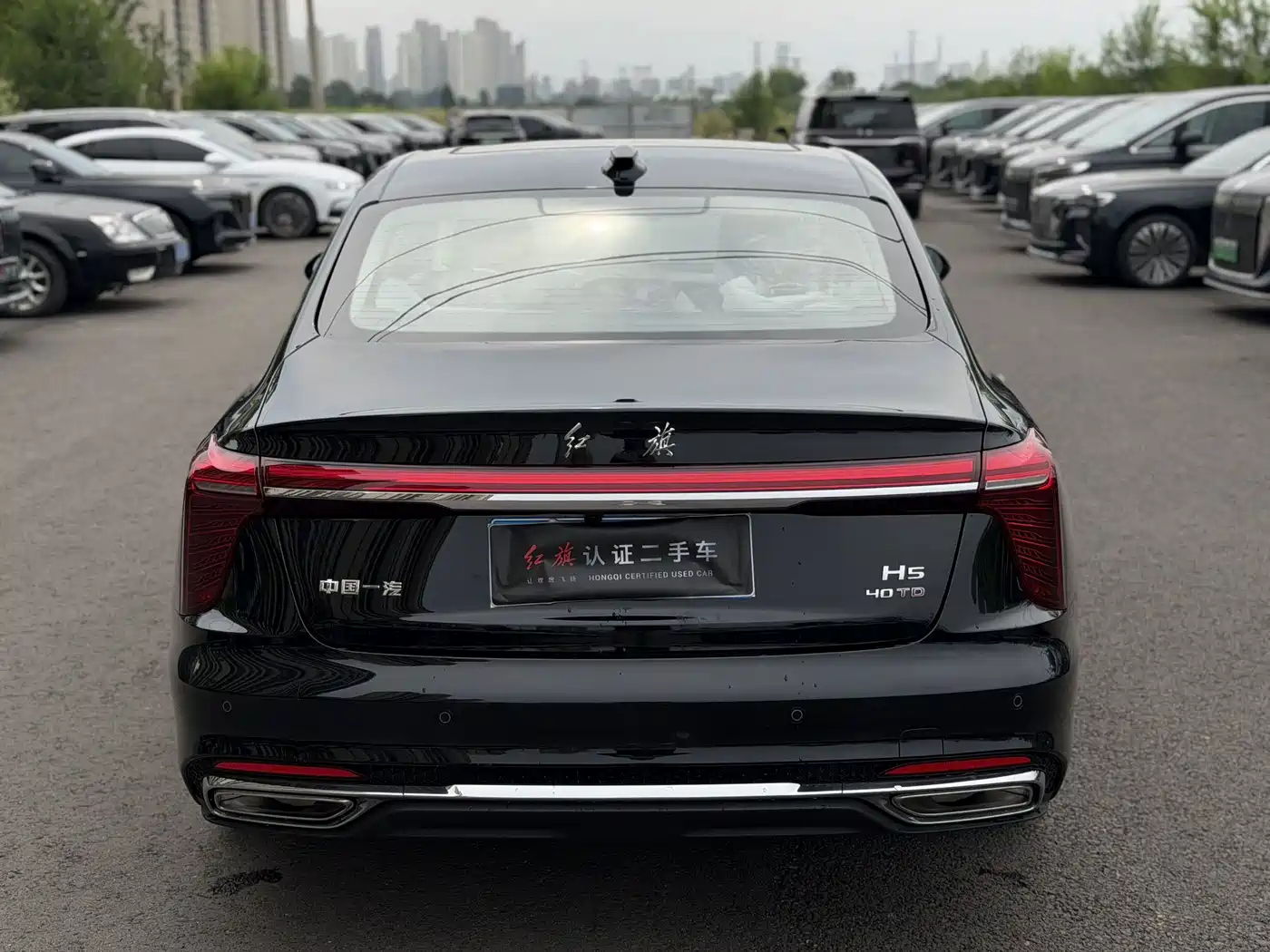 Hongqi H5 2026 2025 2.0T Automatic Flag Celebration 500,000 Units Anniversary Edition