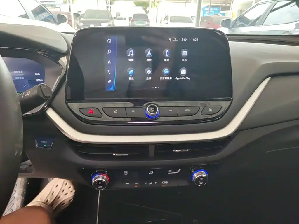 Chevrolet Changxun 2024 2023 Star Enjoy Edition Plus